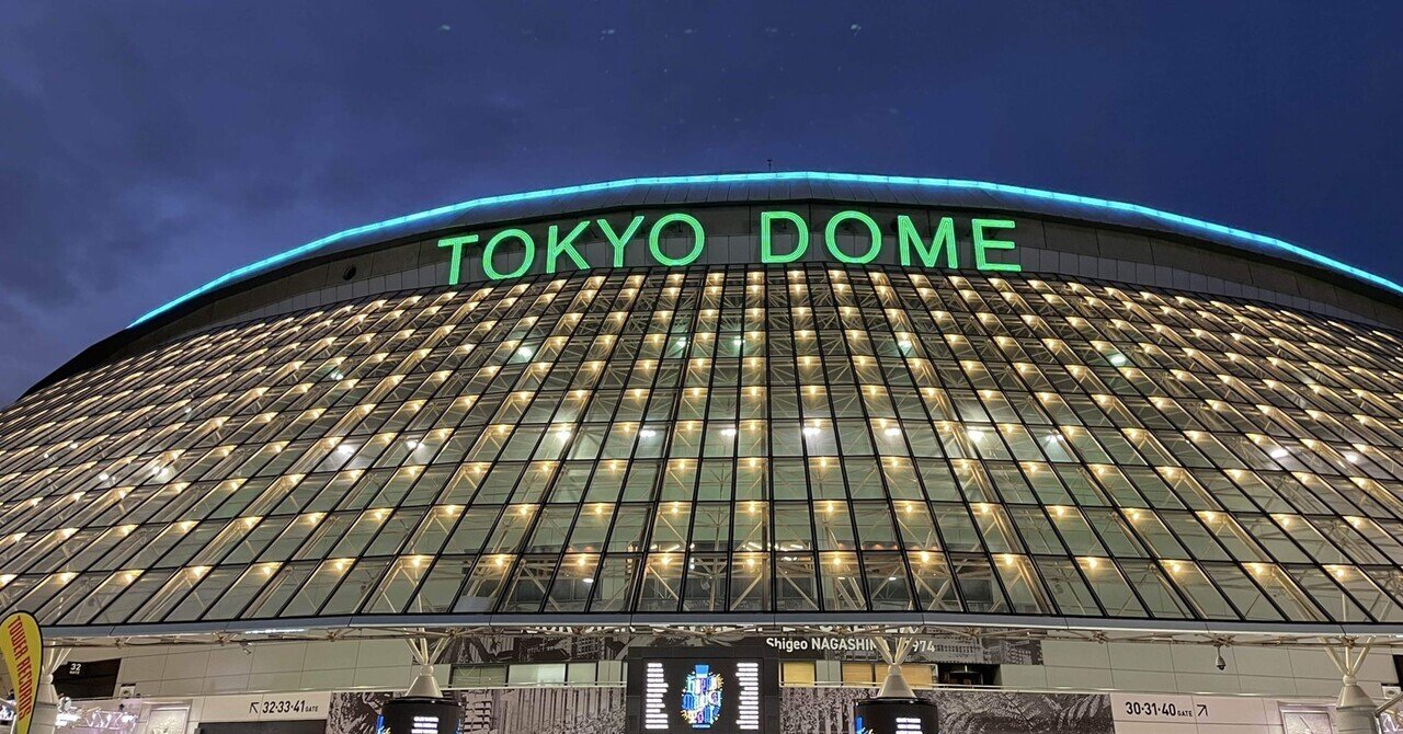 日向坂46の東京ドーム公演、「Happy Magical Tour 2024