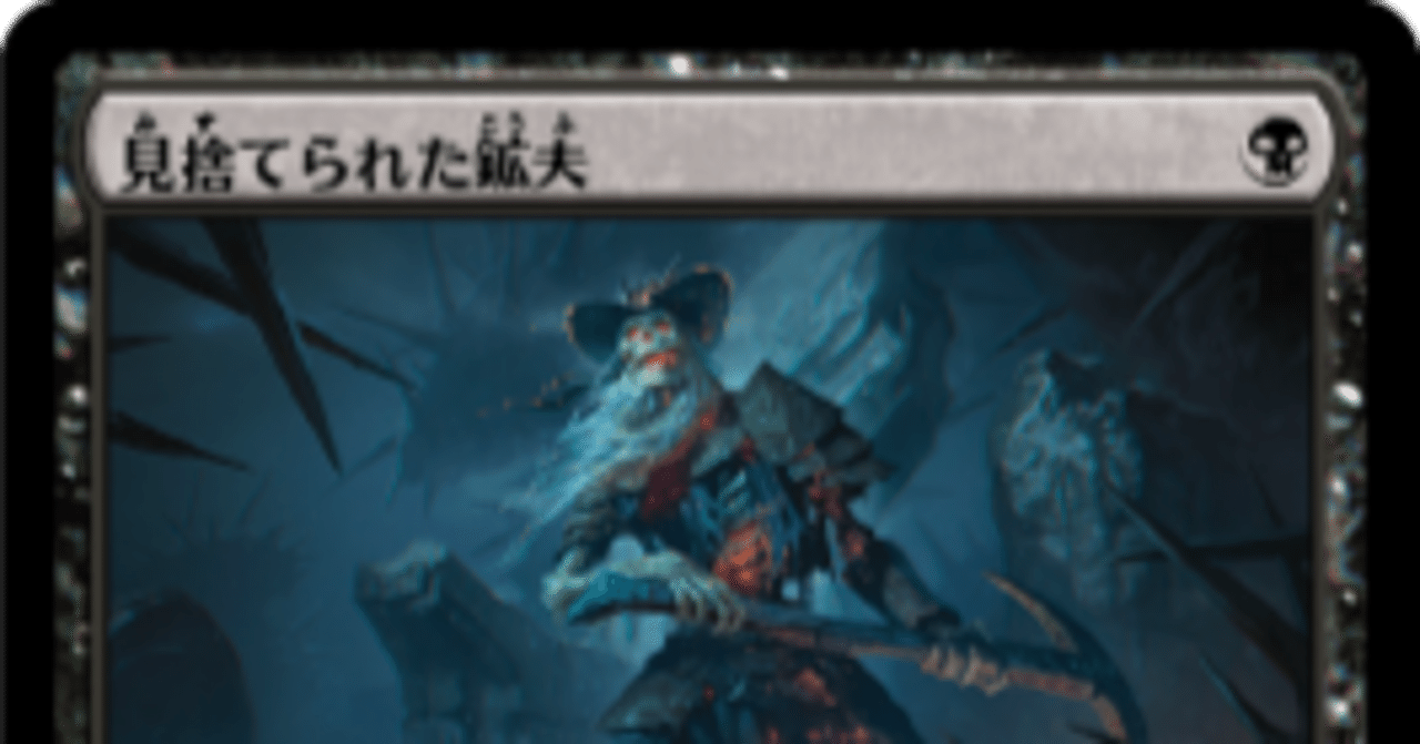 蒼紅杯20241230(職工スタン 黒単ウィニー) ｜まつかさ