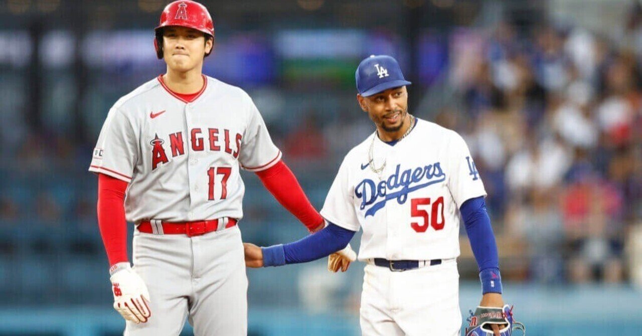 大谷翔平Run and Gun 2023 大谷翔平 2023 ホームランキング プレミアム グッズセット