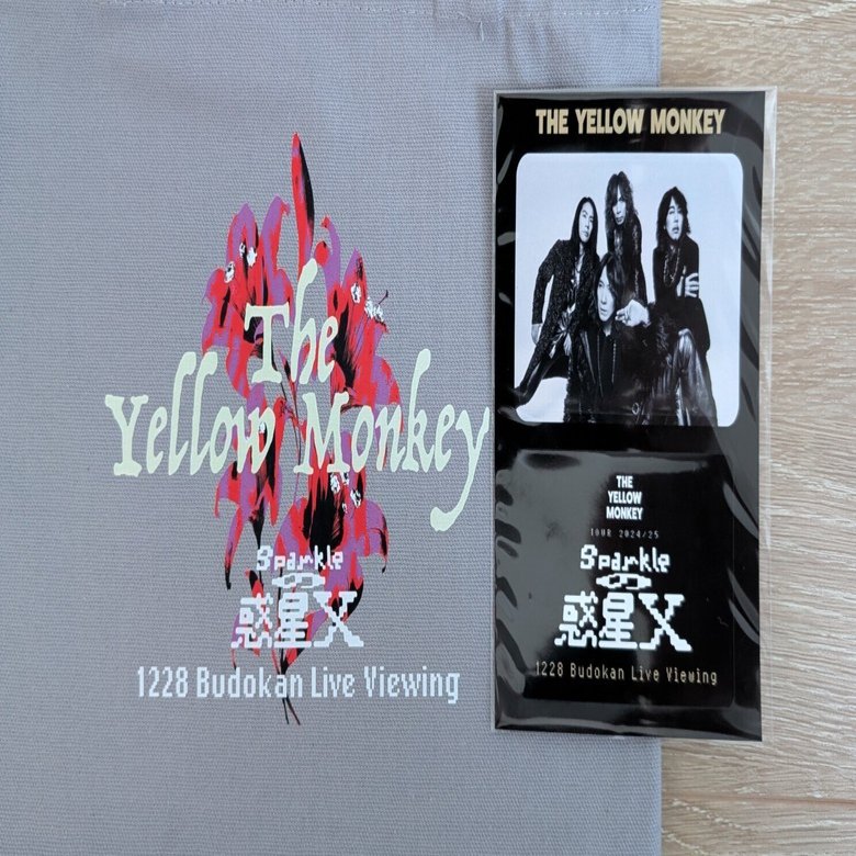 ライブビューイングとライブ会場、違いはあれど。｜ようこ