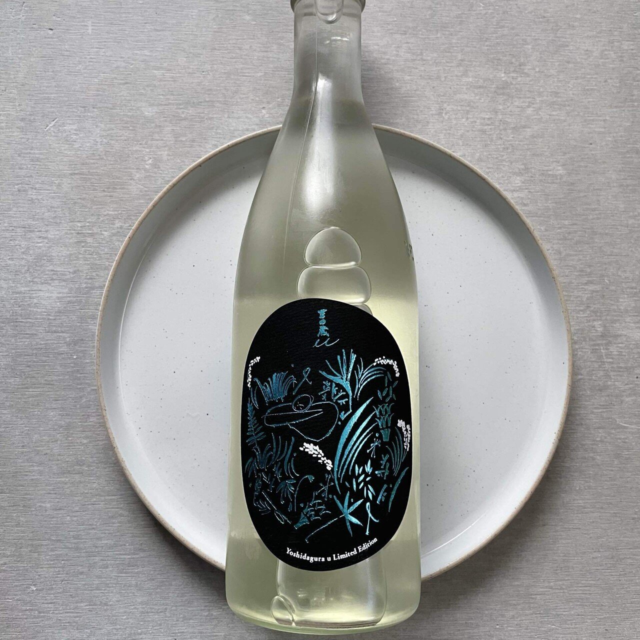 空・写楽（剣愛山）・吉田蔵u-貴醸酒3本セット