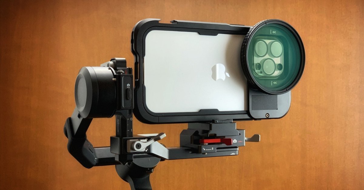 DJI RS3 MINI + iPhone + Cageで最強の動画機完成|Takeru Tokyo DJI RS3 MINI + iPhone + Cageで最強の動画機完成|Takeru Tokyo