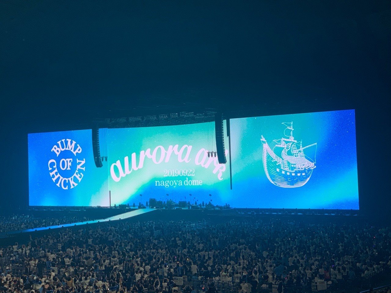 Bump Of Chickenのライブに行きたい 雫とムーン Note Bump Of Chickenのライブに行きたい 雫とムーン Note