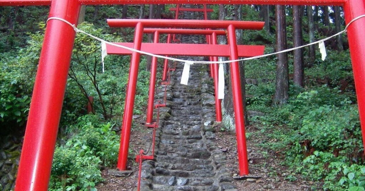 掛軸-1360伊達政宗茶湯書状昭和57年主婦の友社印刷工芸作品