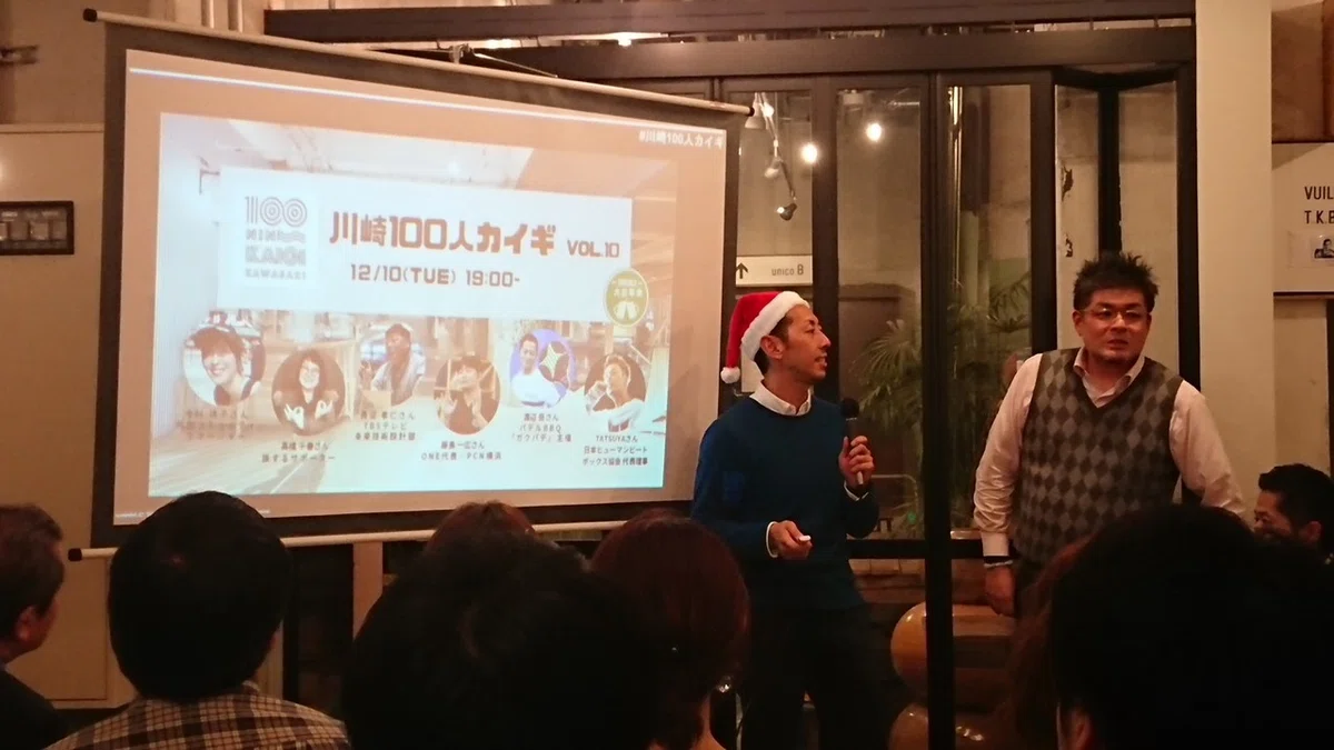 画像1