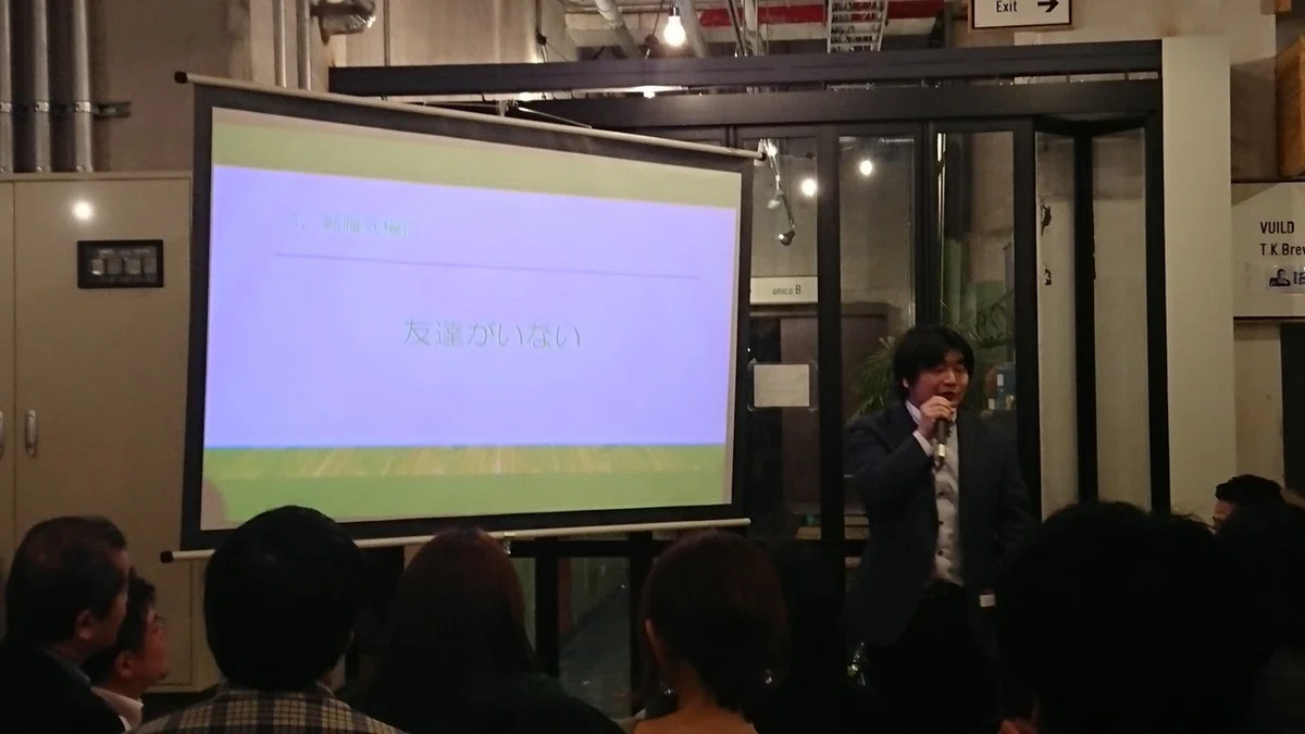 画像5