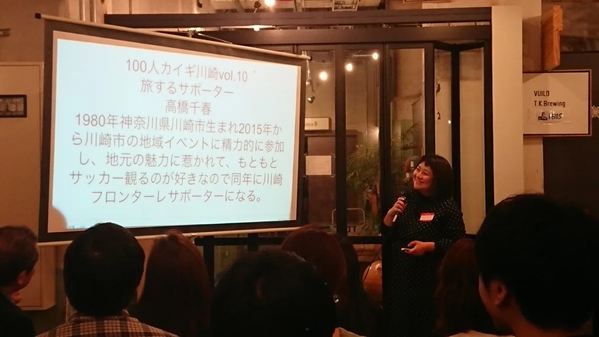 画像10