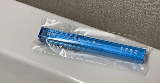 ただのキーホルダーがなぜ売れたのかを考える｜aNgte_ng