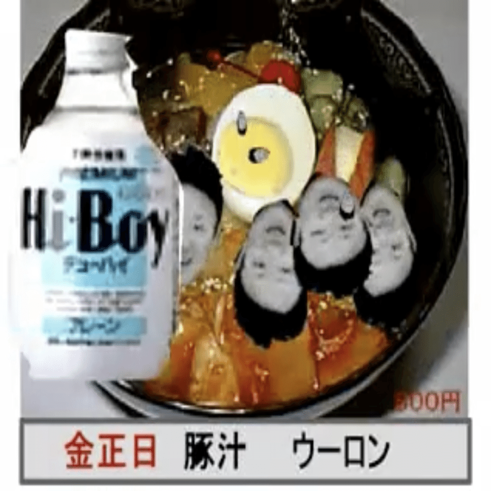 Kapwingミームメーカー|面白いコンテンツを作るための究極のツール, image size:1280x965