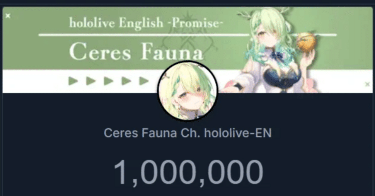 新品　ホロライブ　缶バッジ　セレス・ファウナ　Ceres Fauna　１０セット 新品 ホロライブ 缶バッジ セレス・ファウナ Ceres Fauna 10セット