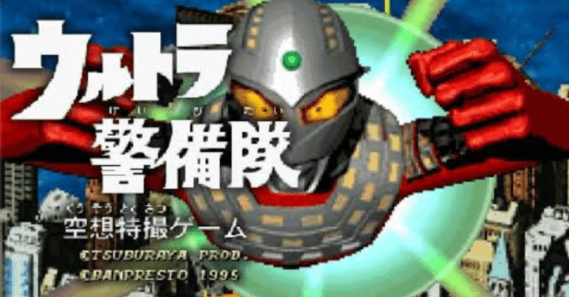 2ebcc65eb3e2003733a3e373009f33