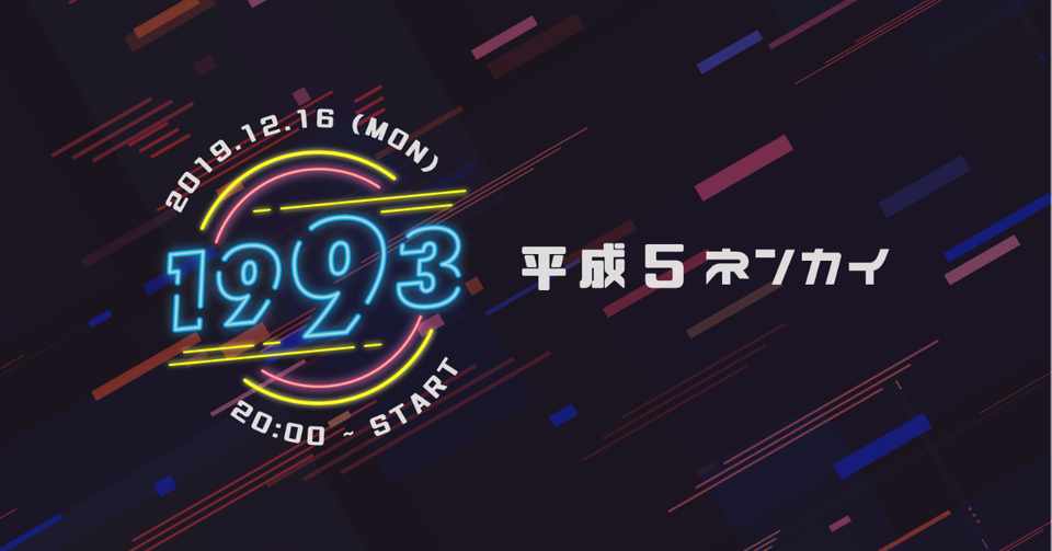 エモ い ホーム 画 エモい ってなに 言葉の意味や使い方を解説