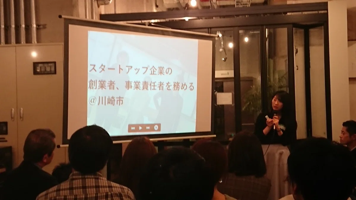 画像25