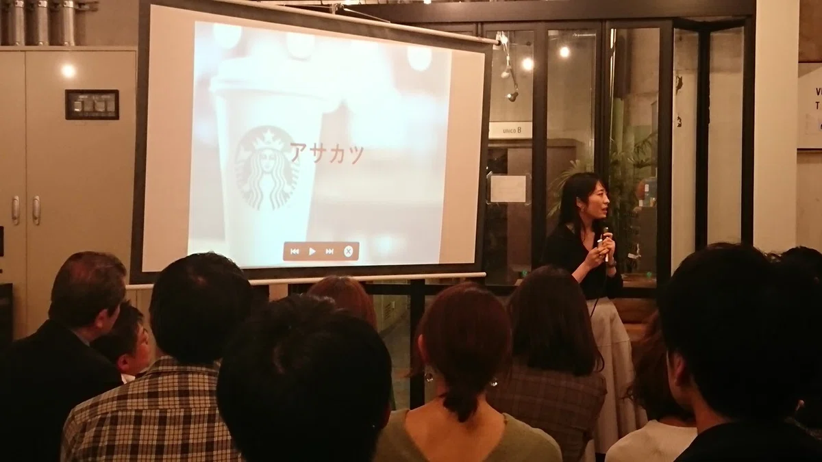 画像27