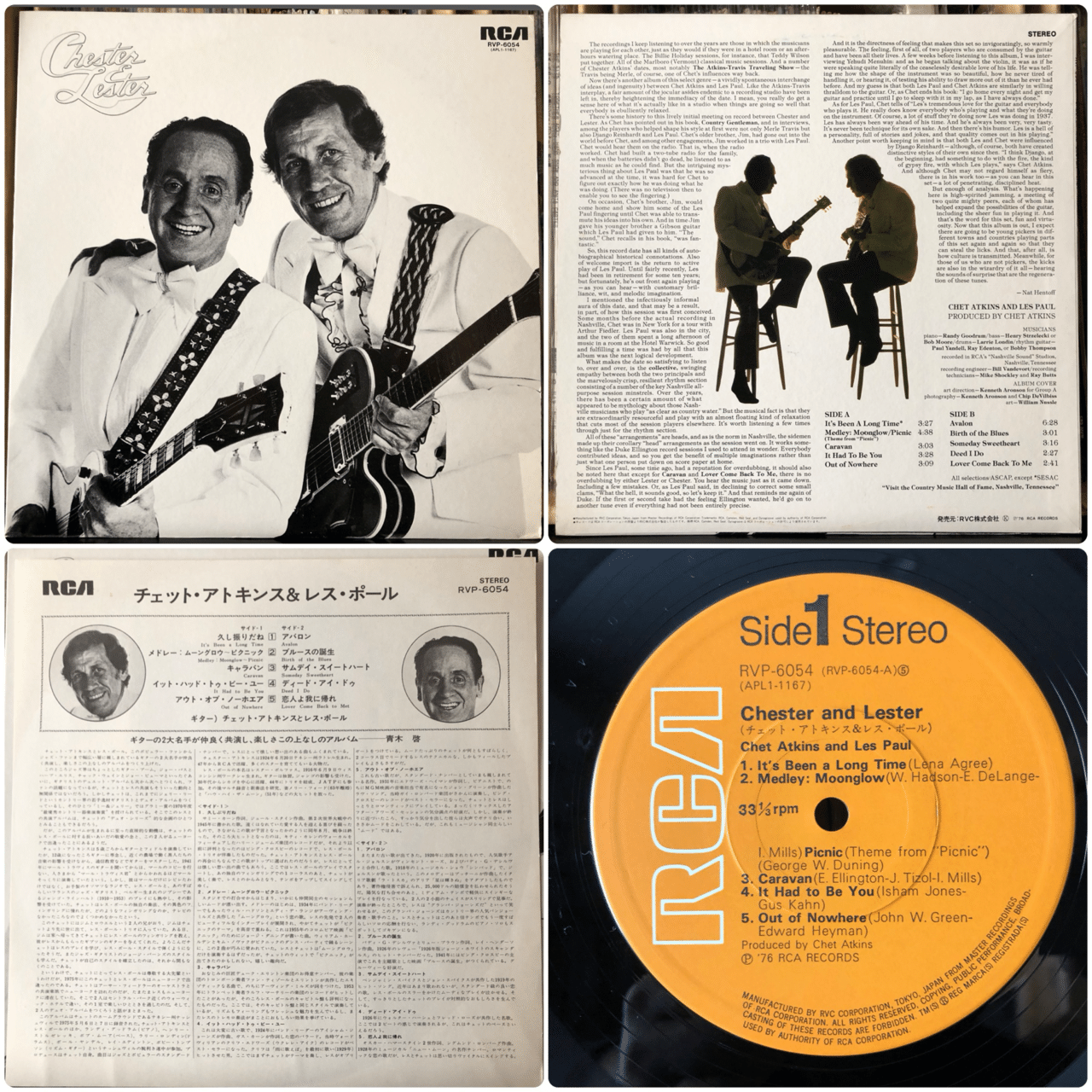 チェスター ＆ レスター ('76)、ギター・モンスター ('78)／チェット