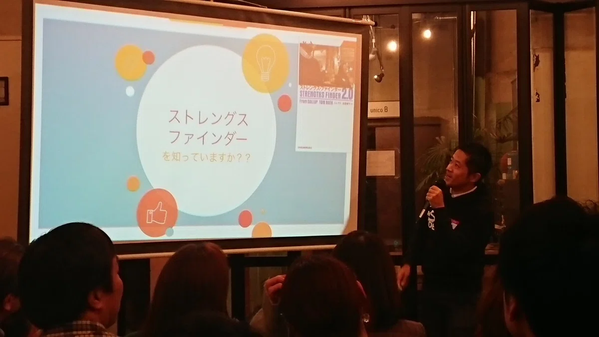 画像34