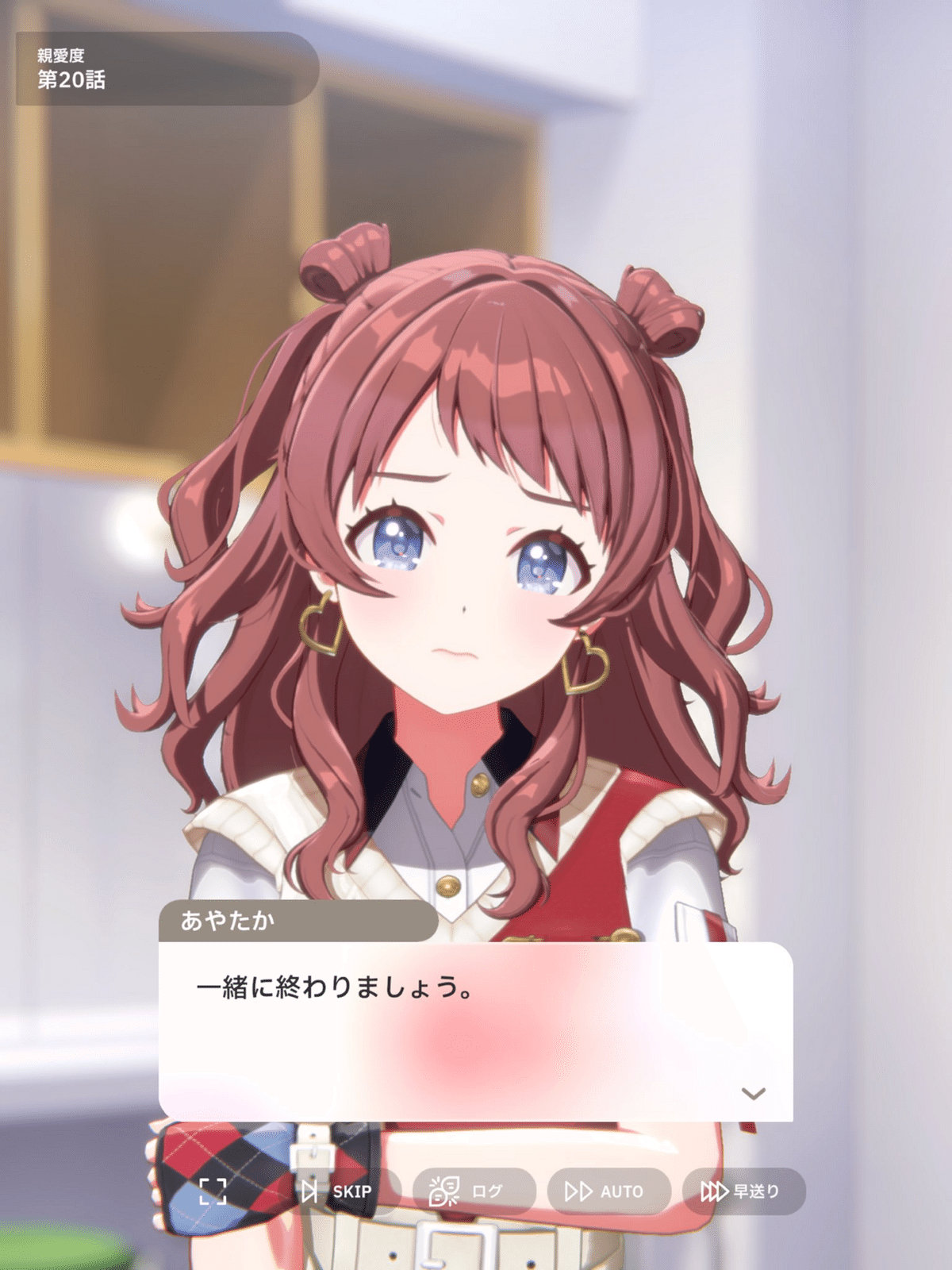 学マス　花海咲季　SP 花海 咲季 ｜ 学園アイドルマスター（学マス）｜君と出会い、夢