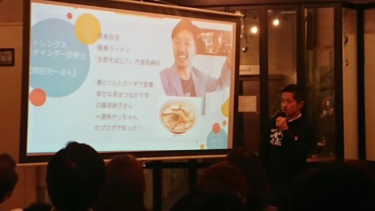 画像36