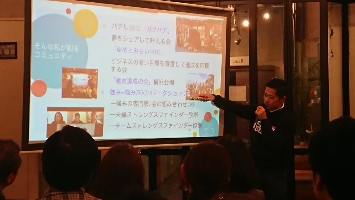 画像39