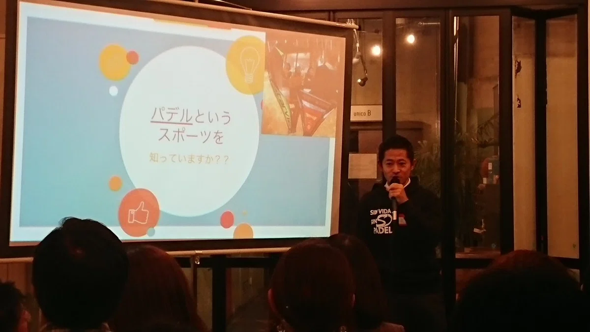 画像40