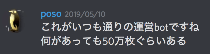 スクリーンショット 2019-12-11 0.01.12