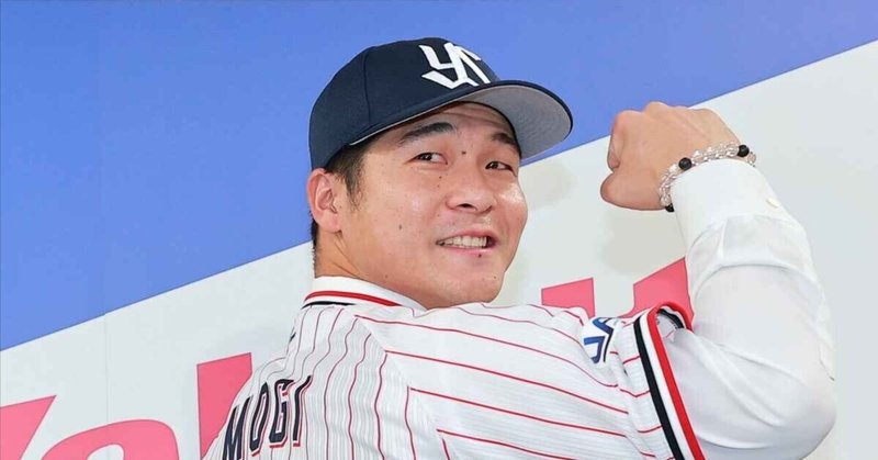 茂木栄五郎」の人気タグ記事一覧｜note ――つくる、つながる、と