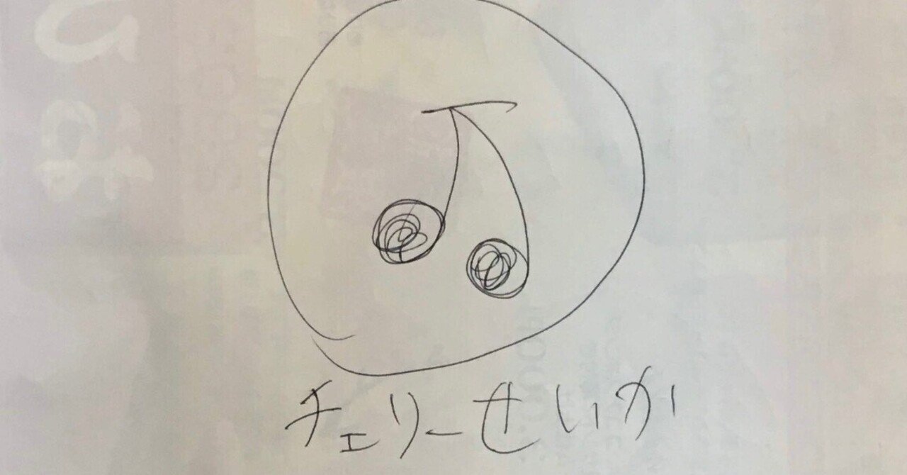 KUSAMA落書き　「子供の頃のマンガ」 Amazon.co.jp: 7066-5 T 希少貸本漫画 花 4 楳図かずお 他