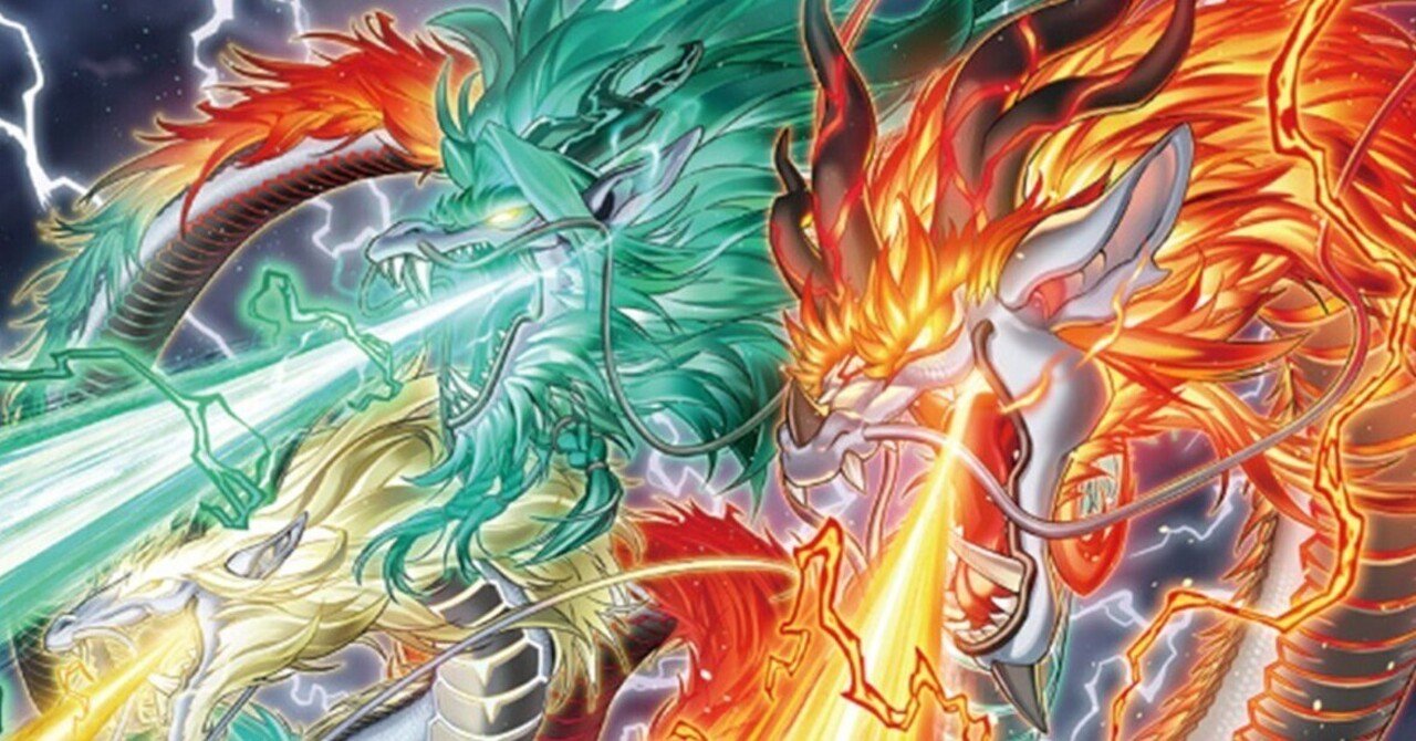 Season36で利用した天盃龍デッキと2024年の振り返り｜naoki85