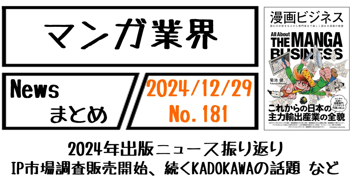 75039125_6