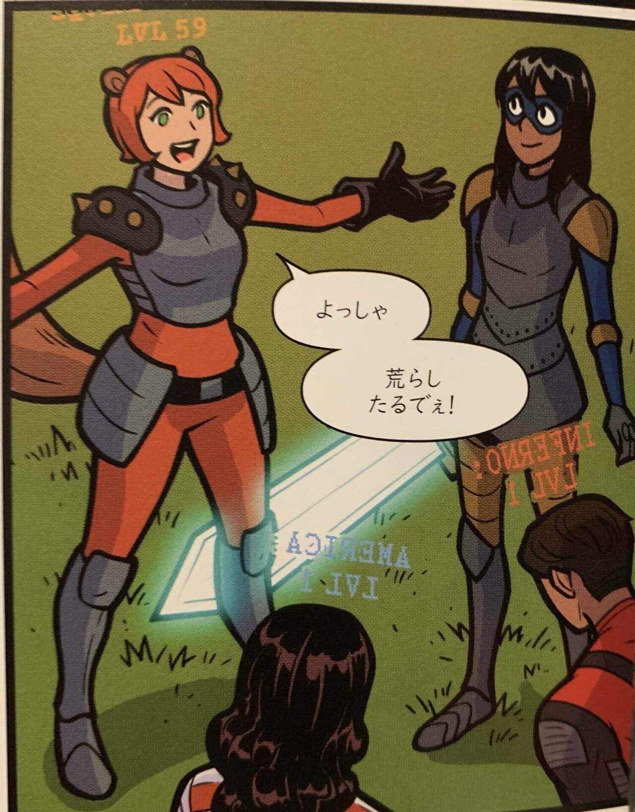 ミズ.マーベル スクイレルガール 漫画 アメコミ 翻訳 【公式通販】