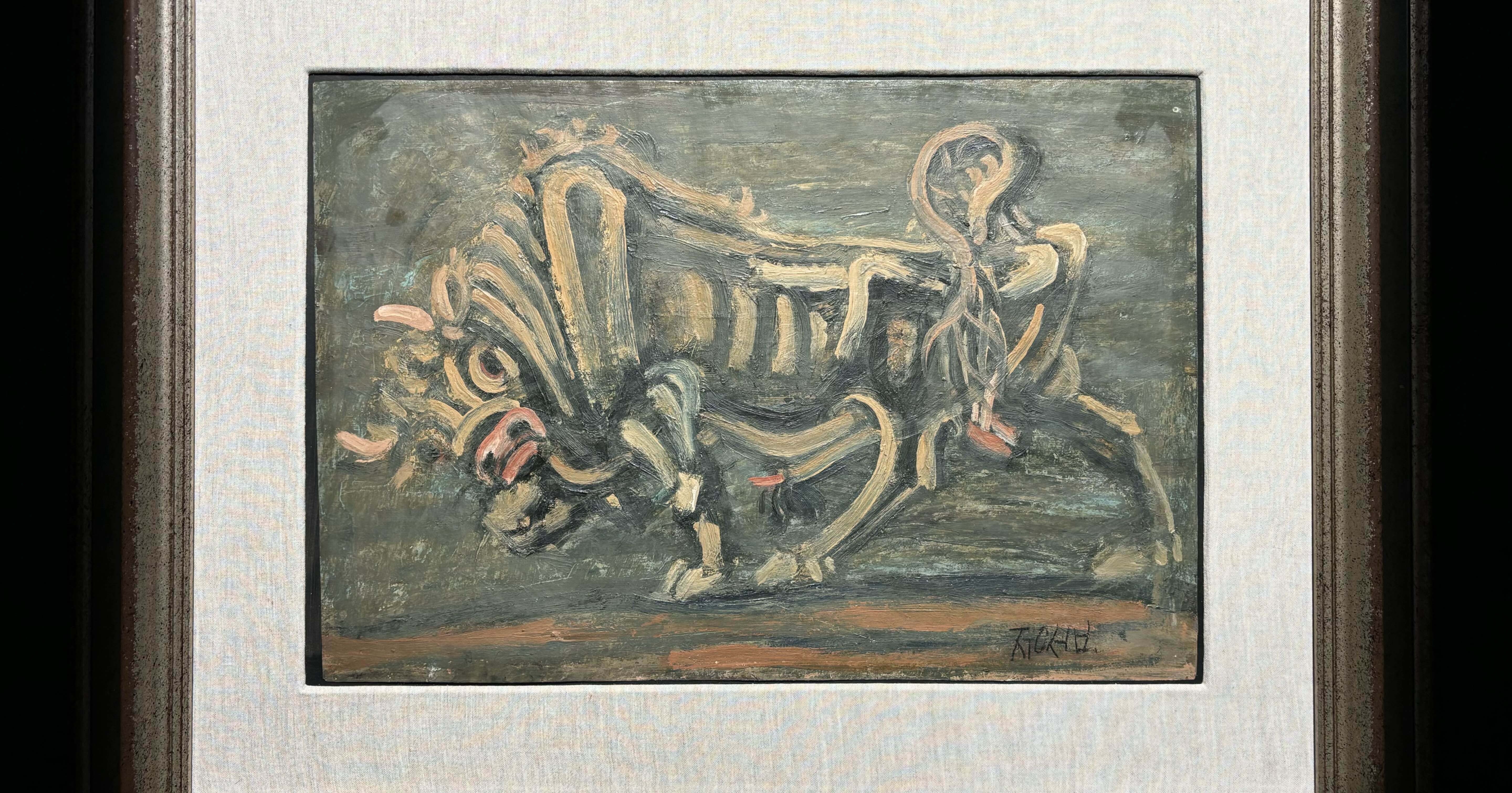 aff900a709e9c12f1cc891638c67a2