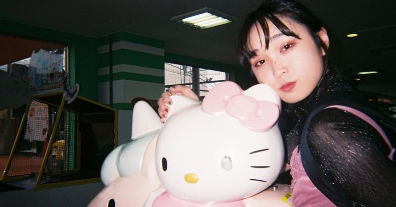 白昼堂々 ファッションメンヘラに見せかけた本物のメンヘラによるメンヘラ事件の告白19 遠山ひかり Note