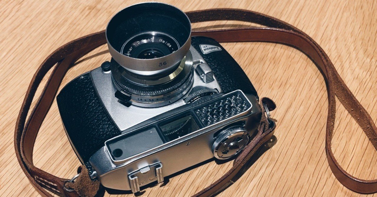 沖縄・離島除く全国届 BALDA MATIC かわいいドイツ製コンパクト