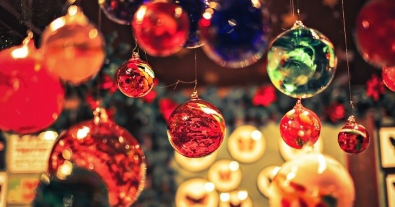 オシャレなボールで捕まえて キッチンタイマー Note オシャレなボールで捕まえて キッチンタイマー Note