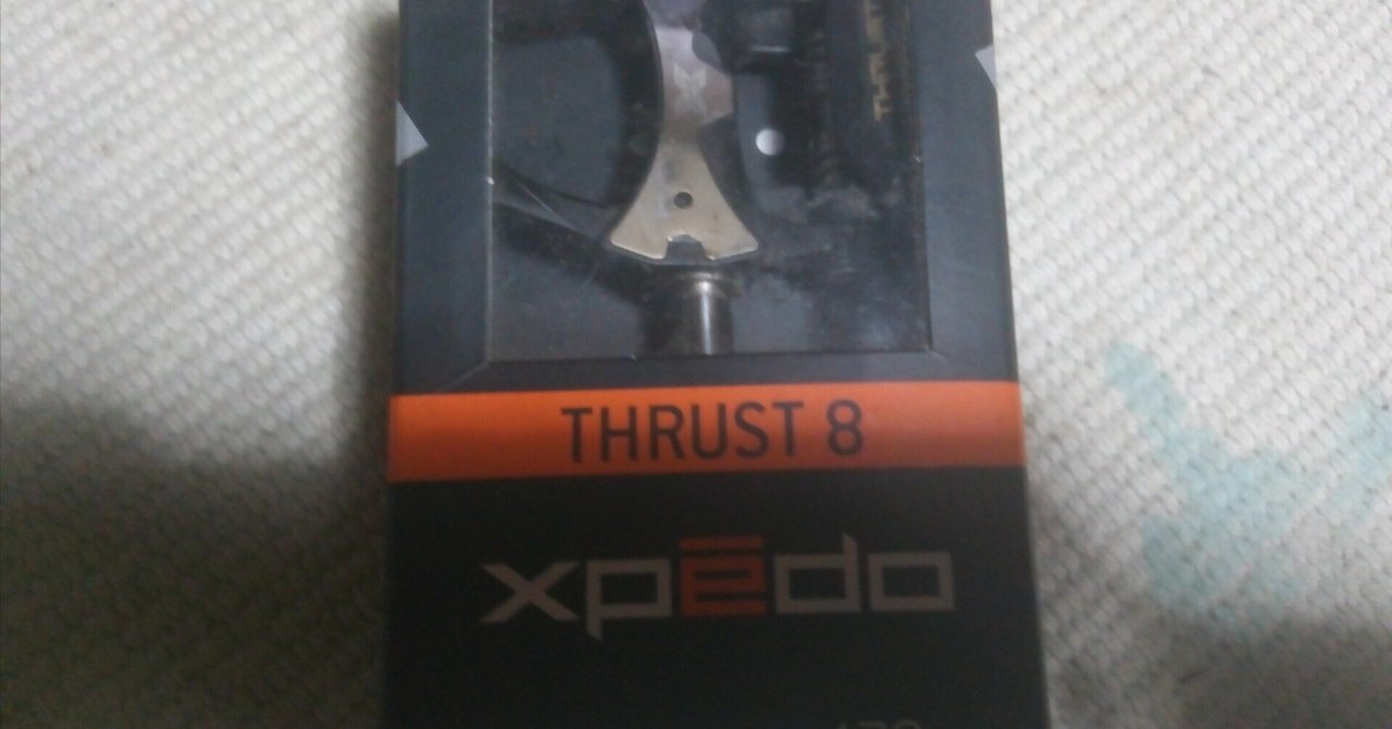 How to overhaul Xpedo pedals｜GJL