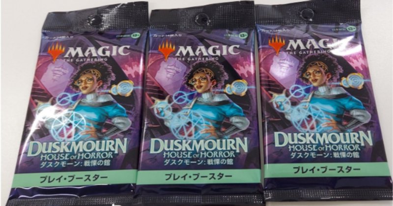 SCH)Urza's Saga(Store Championship)(F)/ウルザの物語 SCH)Urza's Saga(Store Championship)(F)/ウルザの物語