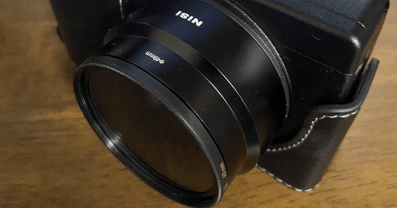 GRIIIxでブラックミストを使う方法！｜あかうさ📸