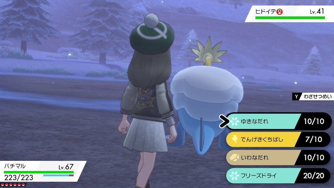 ポケモンソード シールドのスゴイ進化にポケモン10年ぶりに遊んで感動した話 ミヤザキユウ ボードゲームデザイナー Note ポケモンソード シールドのスゴイ進化にポケモン10年ぶりに遊んで感動した話 ミヤザキユウ ボードゲームデザイナー Note