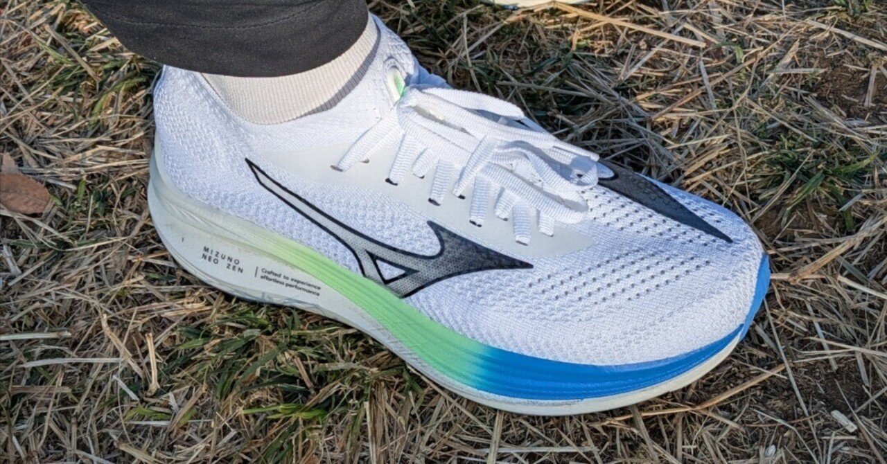 ミズノ　ネオゼン　25.5 MIZUNO NEO ZEN ミズノ ネオ ゼン 25.5cm スピード練習やデイリー