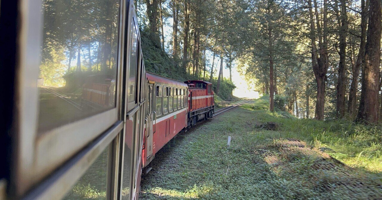 原信太郎 鉄道記録 1968年 阿里山森林鉄道~台湾鉄道史~【DVD