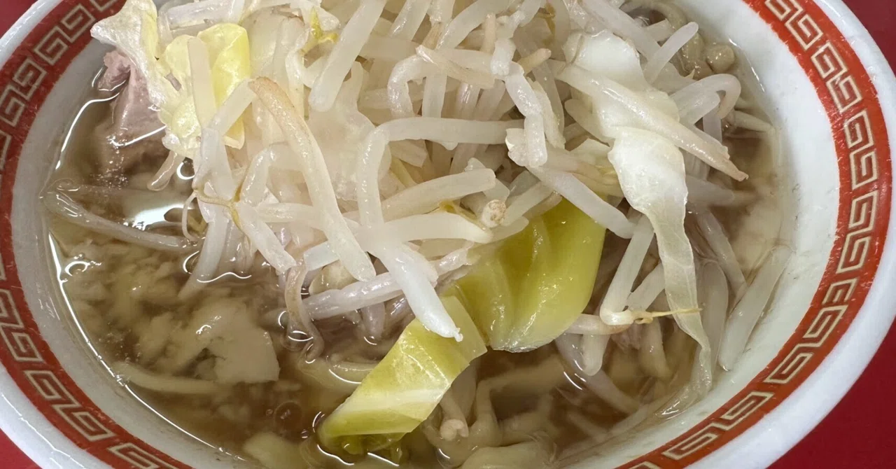 2024年ラーメン食べ納めは、ラーメン二郎 目黒店｜住吉昭弘