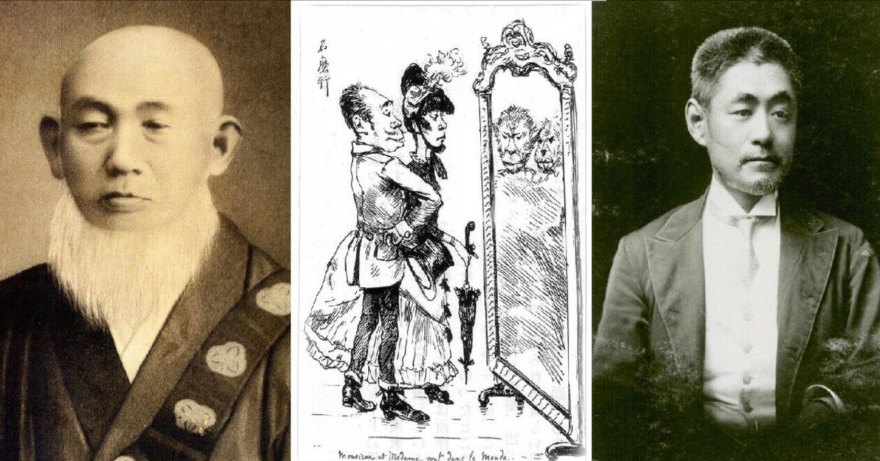 環流夢譚 その6――「宗教」概念という近代の神話｜DJ プラパンチャ