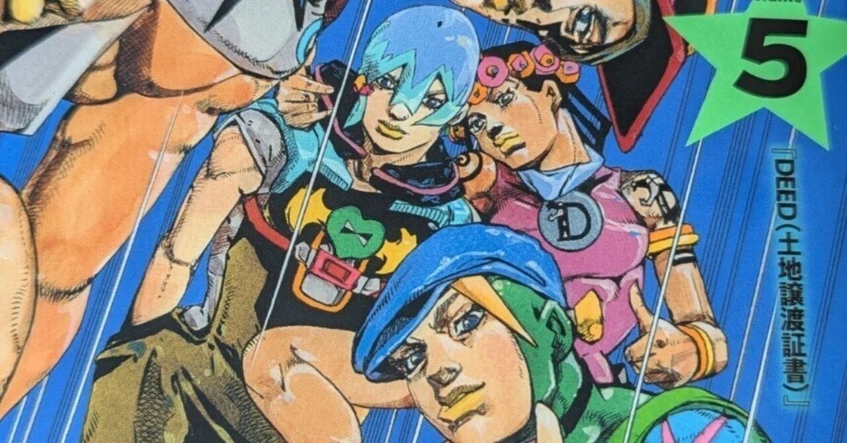 漫画・コミックス ジョジョの奇妙な冒険3巻、13-66巻 第3部〜5部 漫画・コミックス ジョジョの奇妙な冒険3巻、13-66巻 第3部〜5部