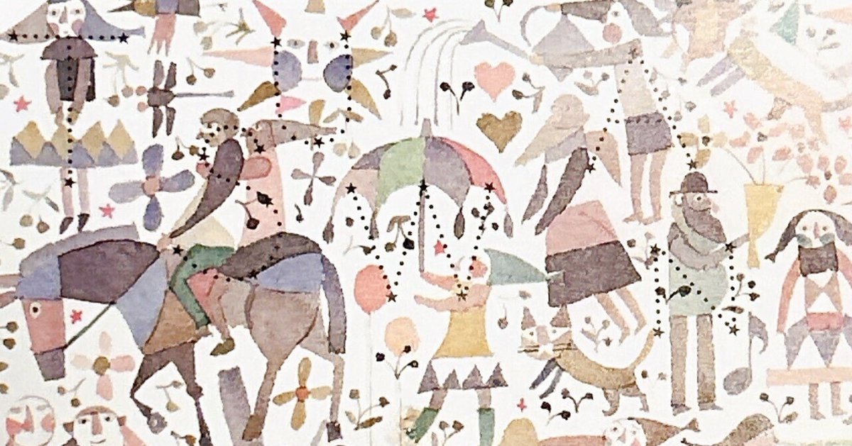 安野光雅　モンテルキ　絵画 安野光雅展 絵本とデザインの仕事（平塚市美術館）｜美術手帖