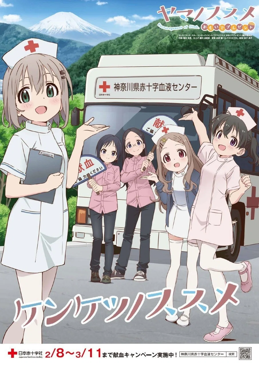 画像5