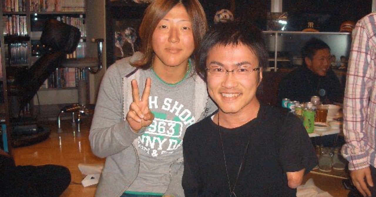 本質は変えることはできないけど 見せ方を変えることはできる 永里 優季 Note