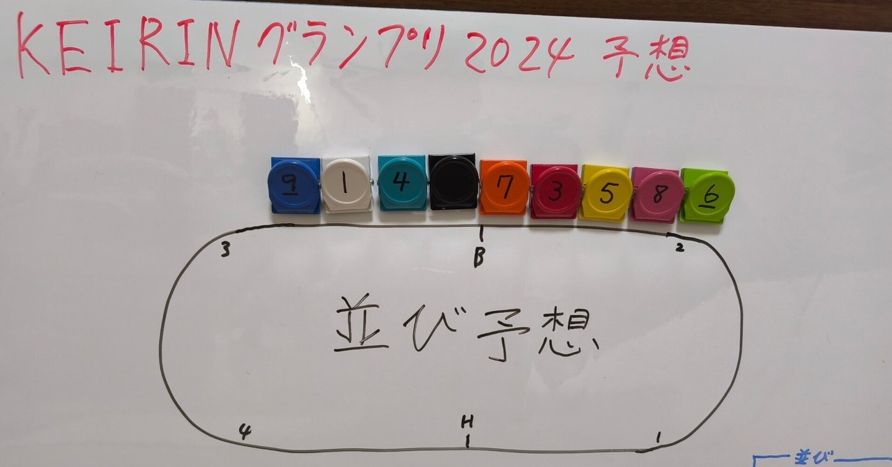 rectangle_large_type_2_e1d2eff