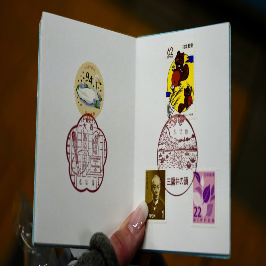 風景印で振り返る3ヶ月 -東京・郵頼-｜葵