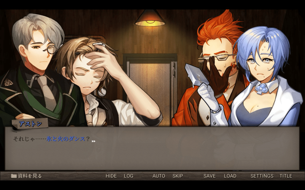 最近遊んだゲーム雑感【2024年12月号】＋今年のまとめ｜鹿