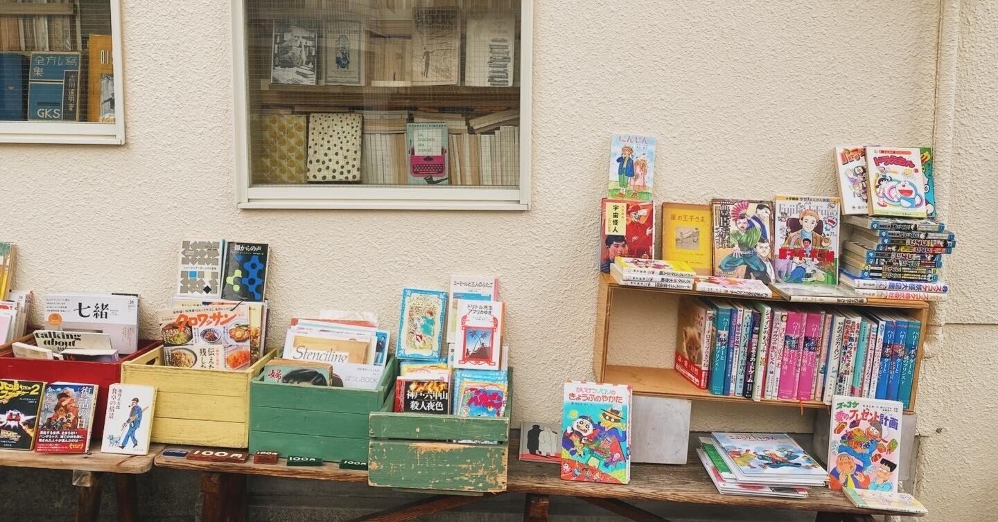 2ca13c29923b3bf46418ac8e8f993c